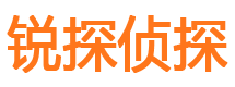 沭阳寻人公司